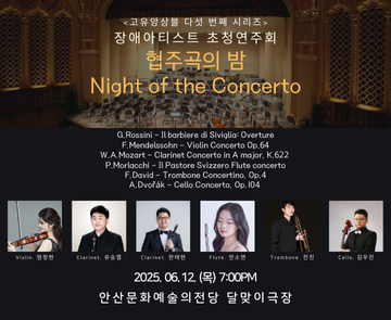 사본 -360x295 (1).png