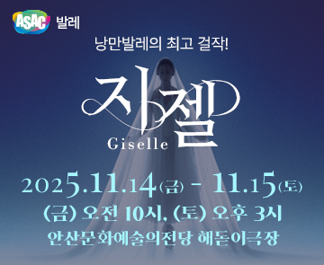 1_재단메인배너(360x295).jpg
